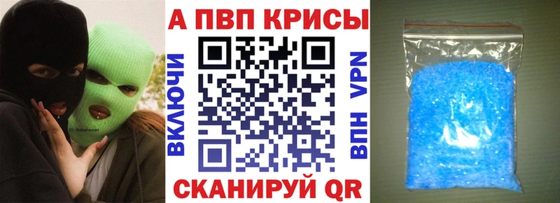 Наркошоп купить Бошки Шишки  A-PVP  Cocaine  Амфетамин  Меф  ГАШИШ  Городец