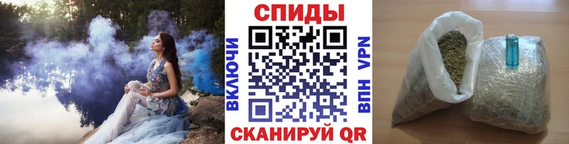 БУТИРАТ оксана  Купить закладки  Городец 