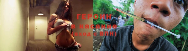 прущая мука Заволжск