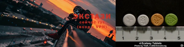 мдма Заволжье