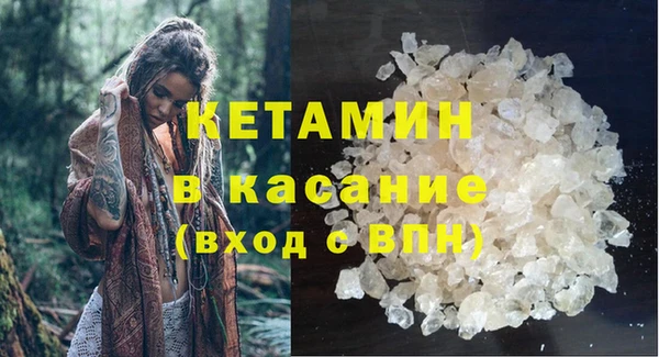 меф Заводоуковск