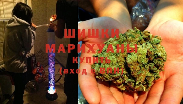 прущая мука Заволжск