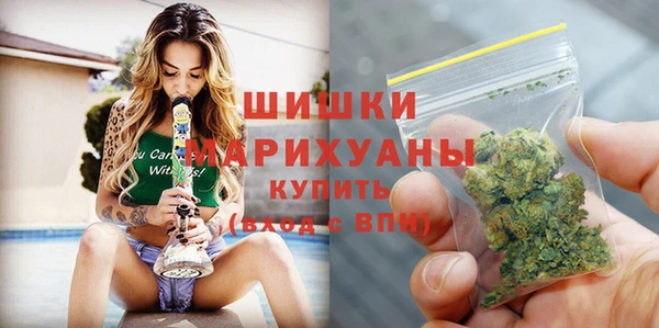 мдма Заволжье