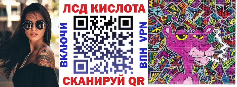 Купить закладки  Городец  Марки NBOMe 1,5мг 